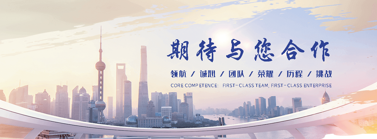 大荔汽车托运道路救援